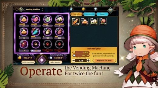 魔女自贩机(Witch Market)