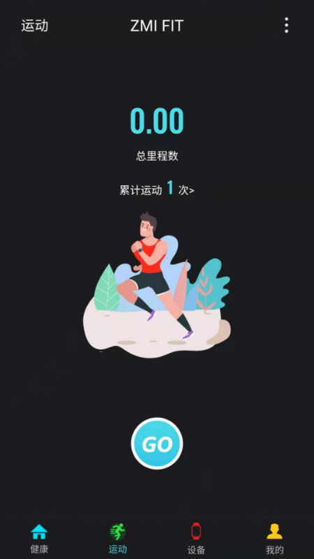 ZMIFIT智能手环
