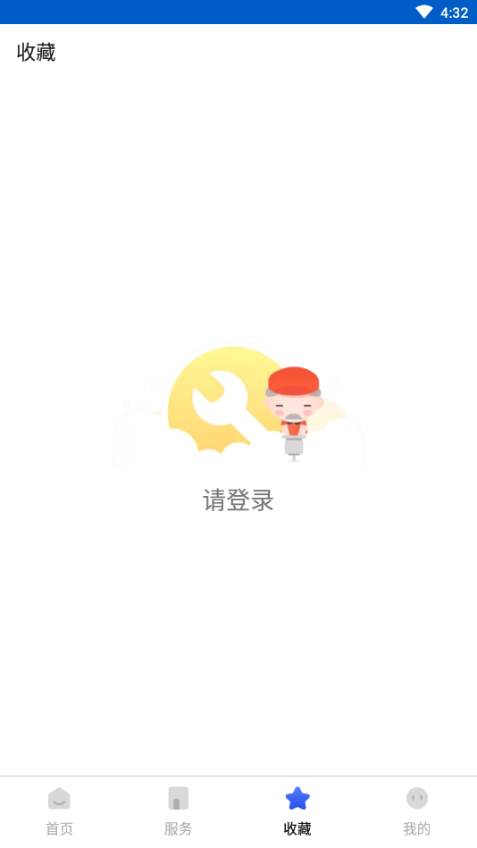 银典拍卖