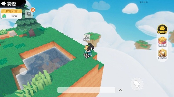 com.jumpw.popx.GameApplication安装器