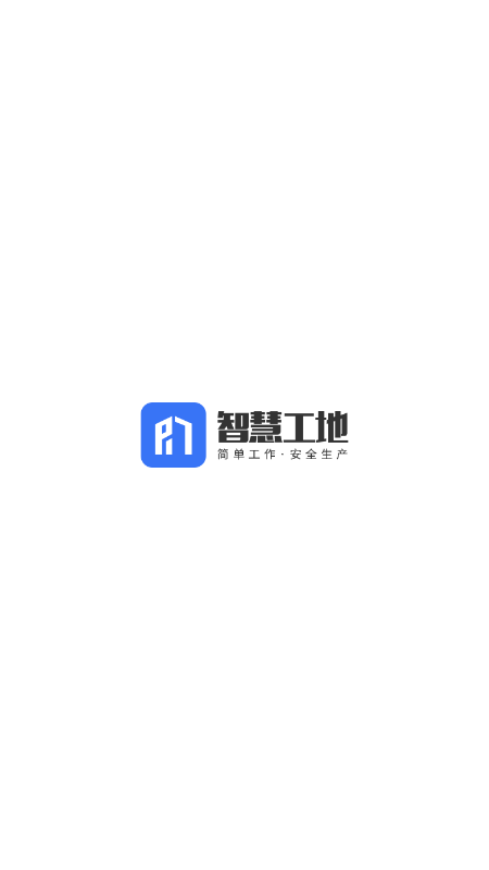 筑友帮