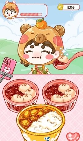 干饭吃播模拟器