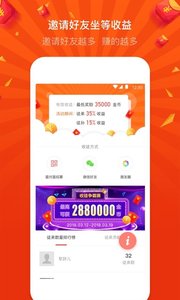 极致趣闻 极致趣闻