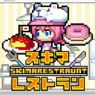 片刻