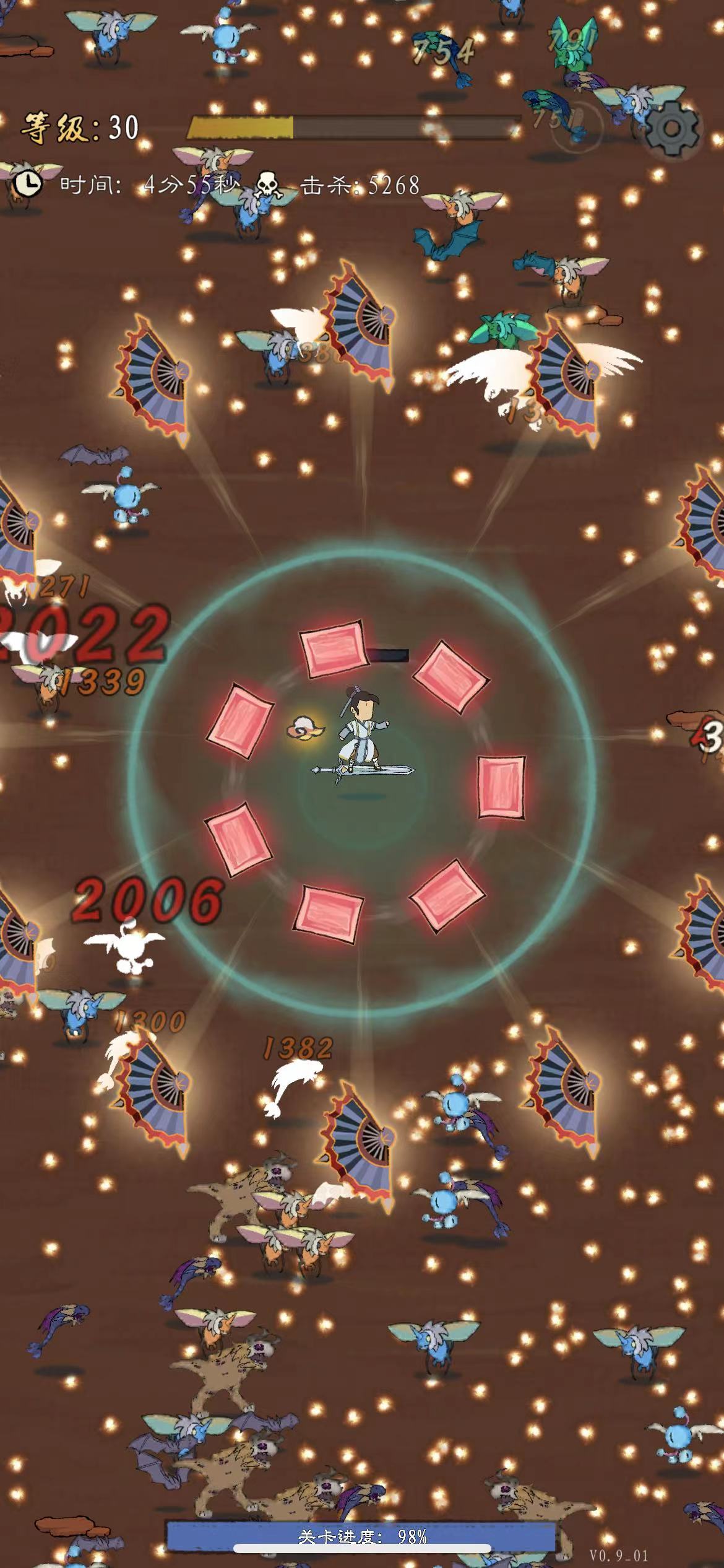 九重试炼官方版正版