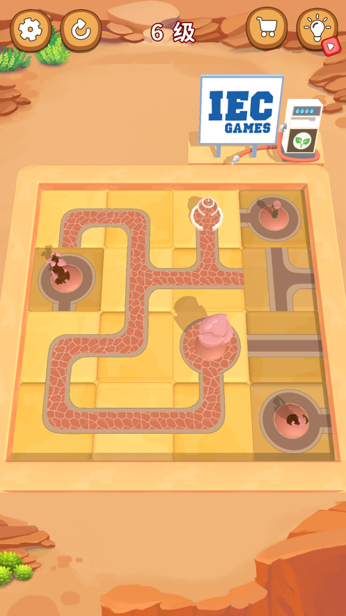 接通水流(Water Flow)