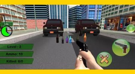 瞄准瓶子射击Aim Bottle Shoot