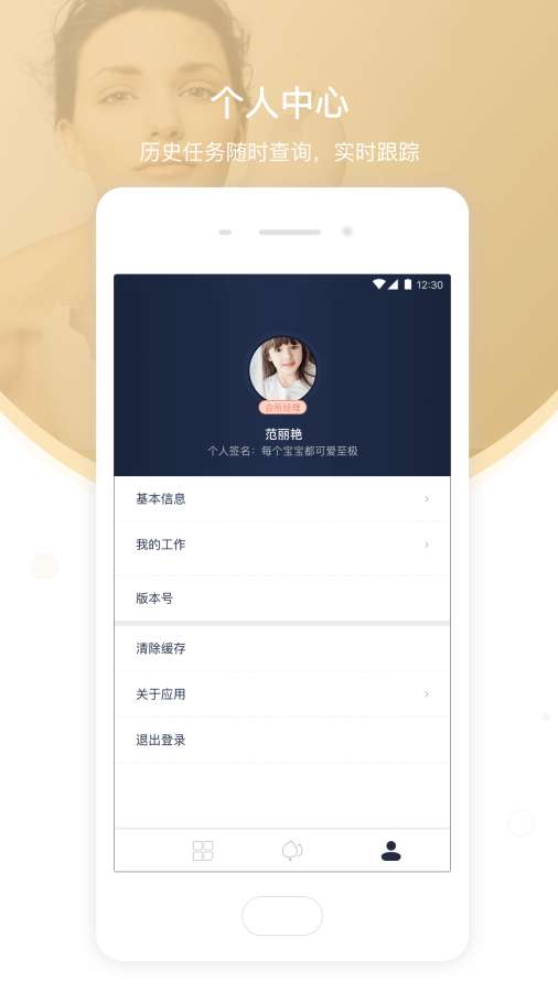 德瑞玛