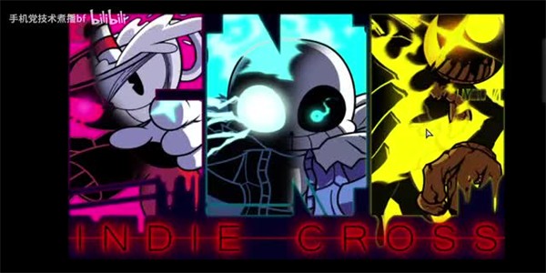 CrossedOutRemix