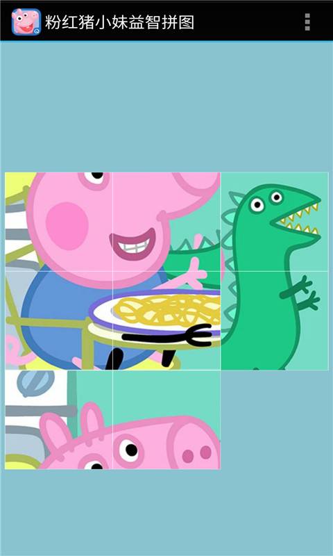 粉红猪小妹益智拼图 粉红猪小妹益智拼图