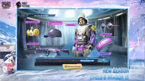 绝地求生地铁逃生正式服(PUBG MOBILE) 绝地求生地铁逃生正式服(PUBG MOBILE)