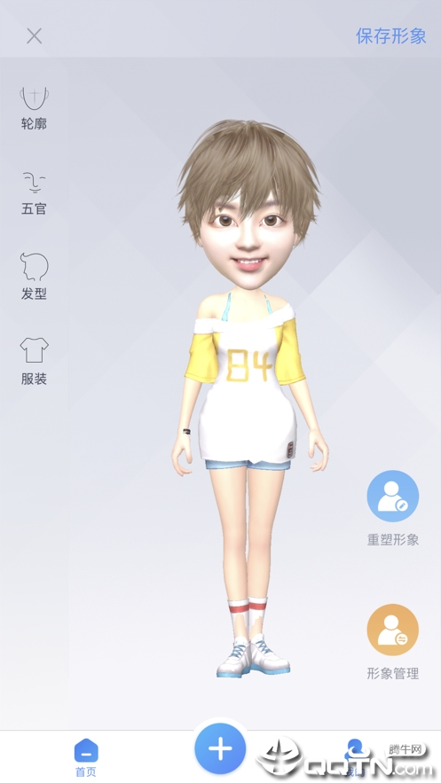 全息奔腾