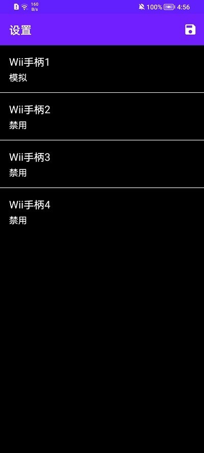 Dolphin |MMJR|