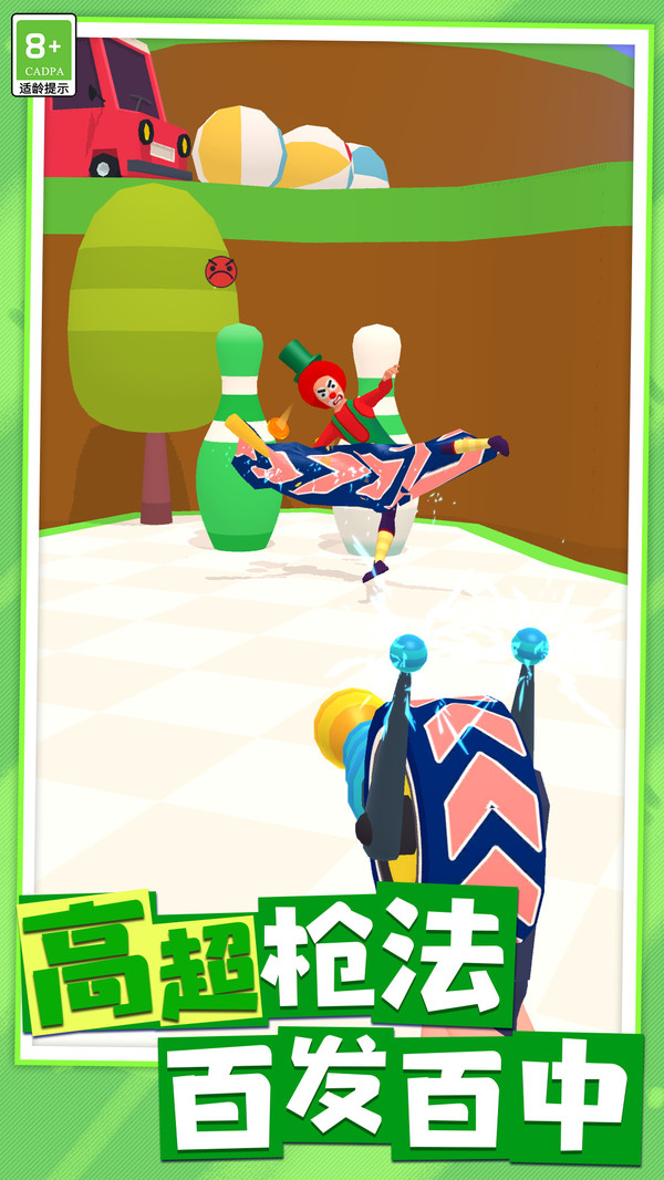 热血战斗英雄 热血战斗英雄