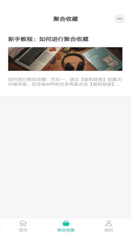 卓师兄工具箱