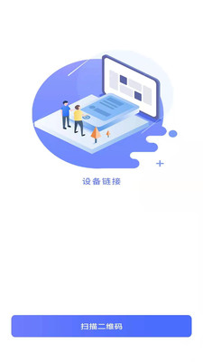 嗨皮视感