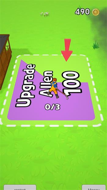 光明艾伦农场BrightAllen