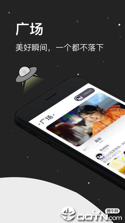 M77郑爽app