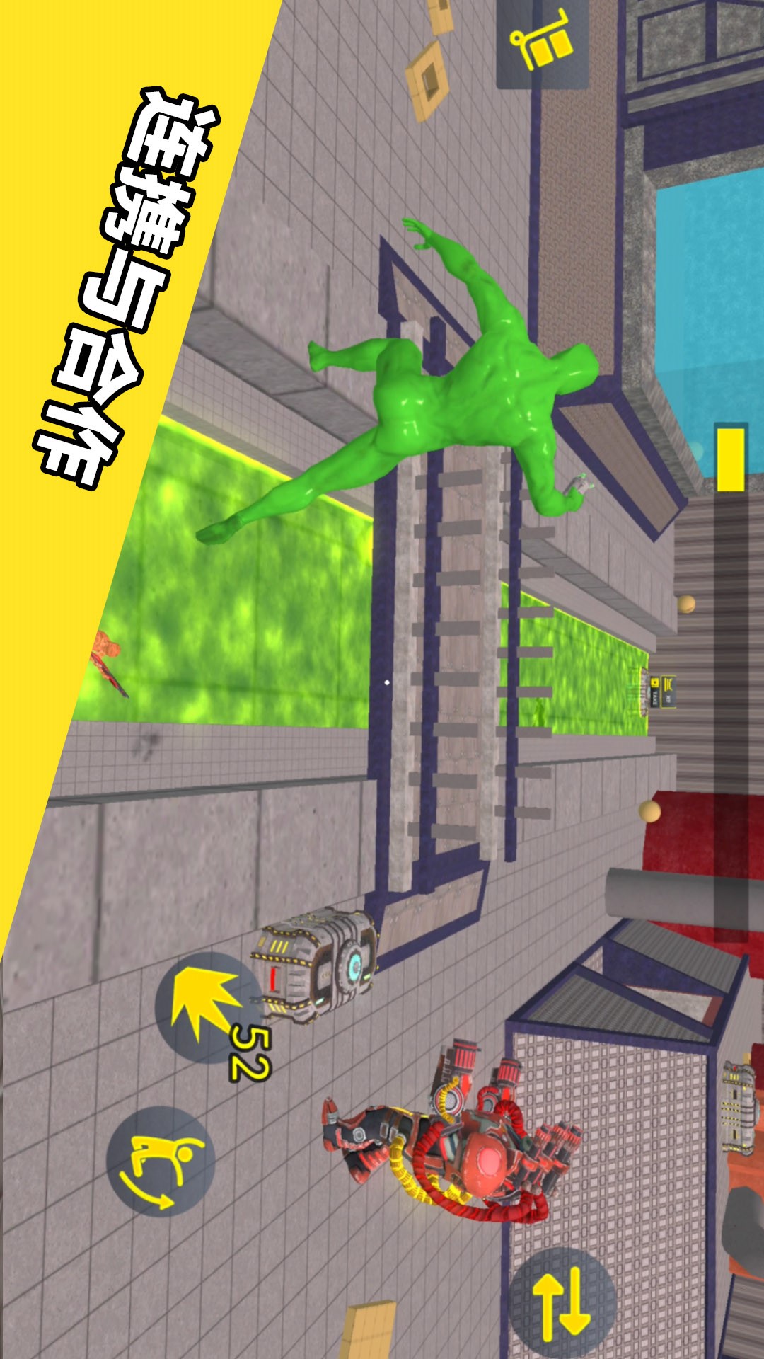 布娃娃人偶制造园