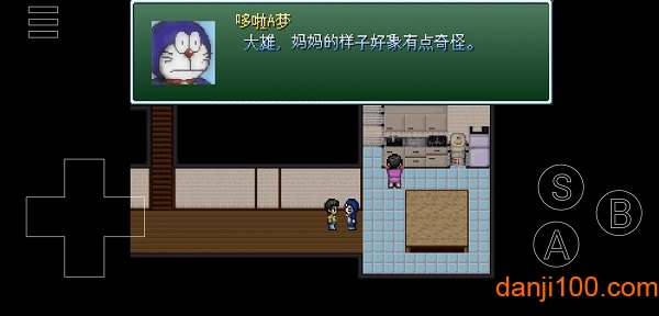 野比大雄的生化危机无理改造版3