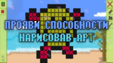 建造你的世界Build Your World