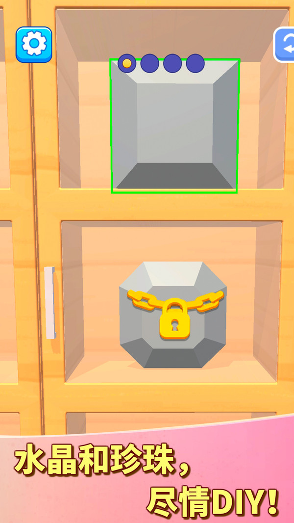 时尚公主珠宝店设计 时尚公主珠宝店设计