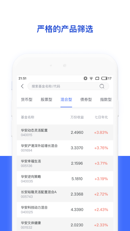 钜派钰茂