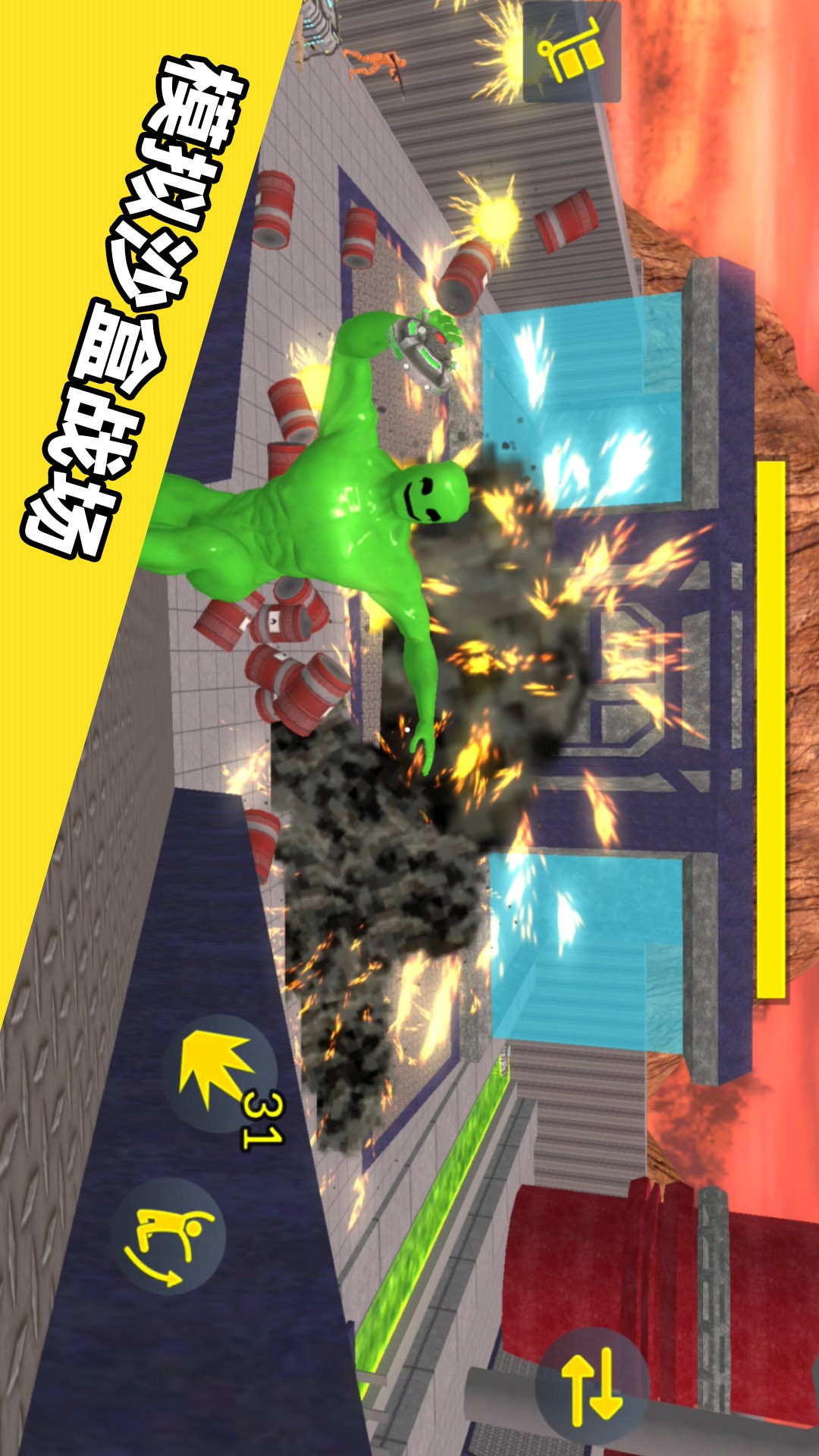 布娃娃人偶制造园