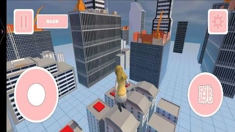 樱花小镇女孩官方版