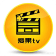 爱果TV