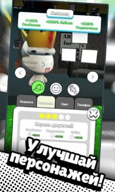 奇特科特之家酒店安卓版