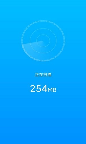 财神充电 财神充电