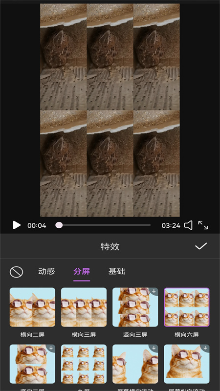 VideoEditorMyIE®️