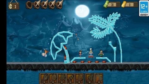 老铁神射手 老铁神射手