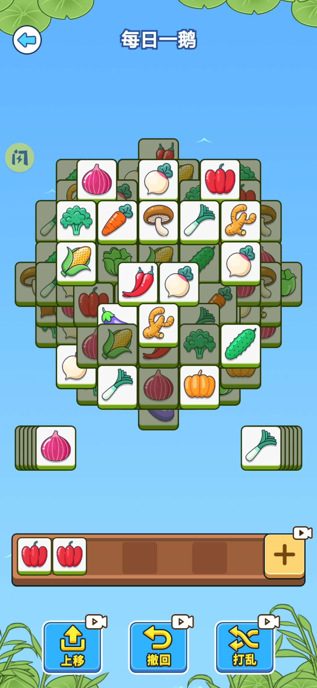 别靠近我呀 别靠近我呀