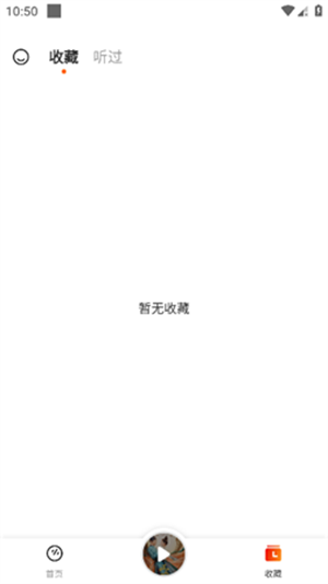 书虫英语