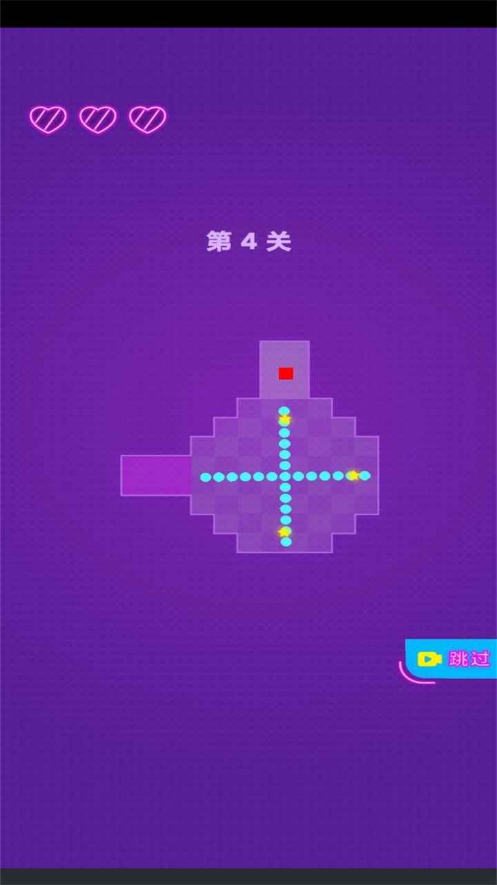 病毒快走开