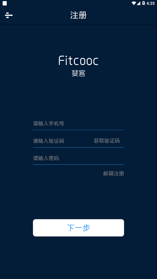 Fitcooc