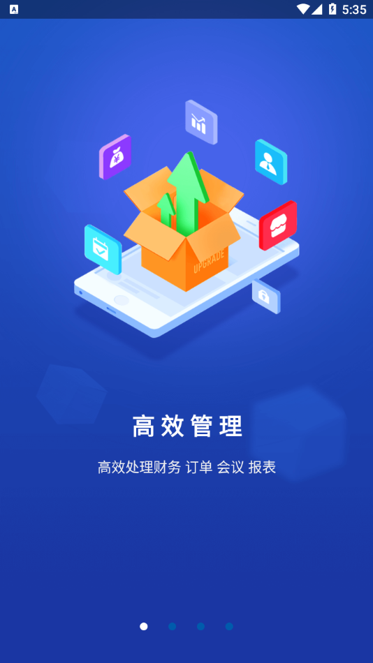 速狮平台