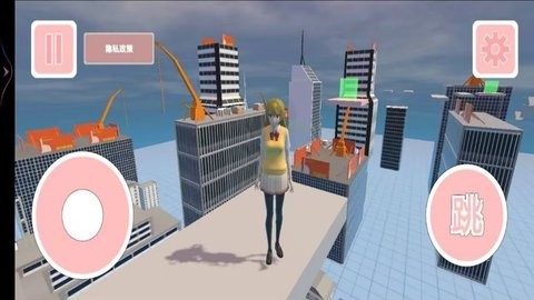 樱花小镇女孩官方版