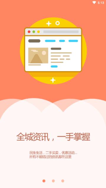 彰武融媒