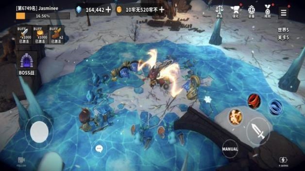 地牢骑士手游