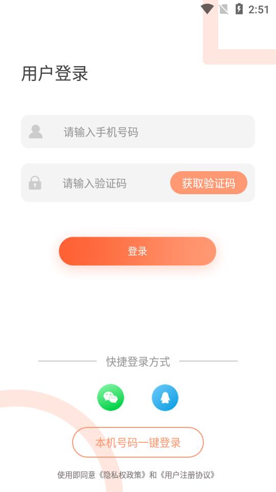 南瓜小视频