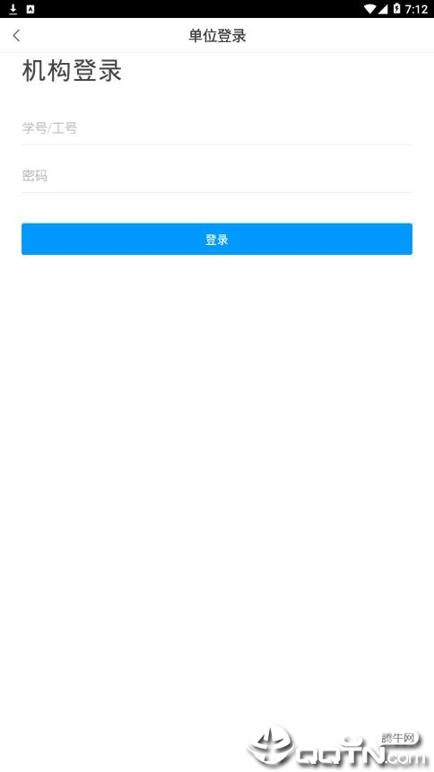 东财云图书馆