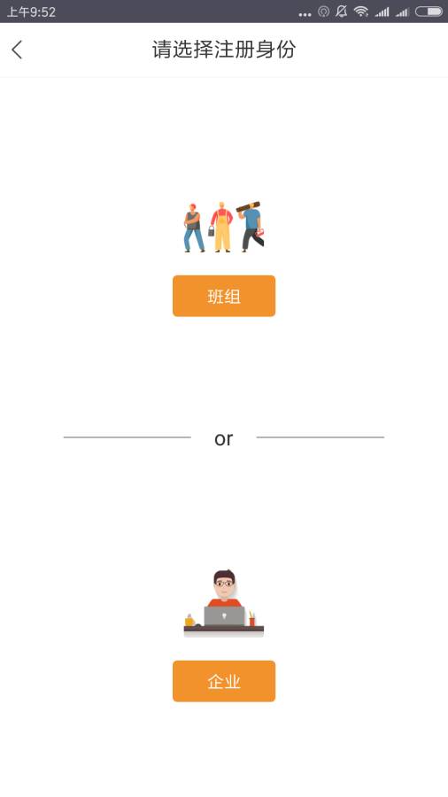 蝌蚪
