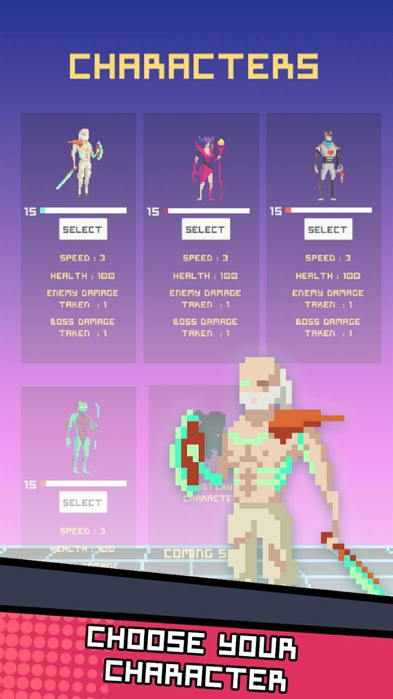 复古比特 复古比特