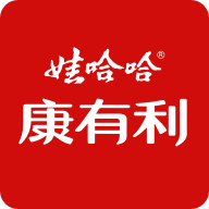 娃哈哈康有利