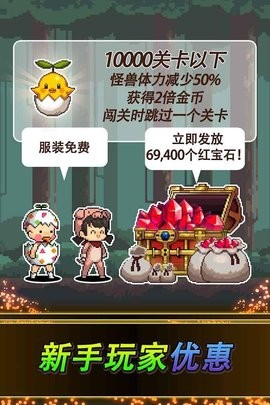飞镖战争2