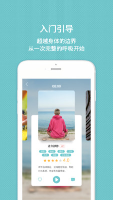 甯宓