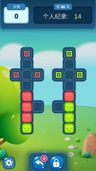 方块迷阵大挑战